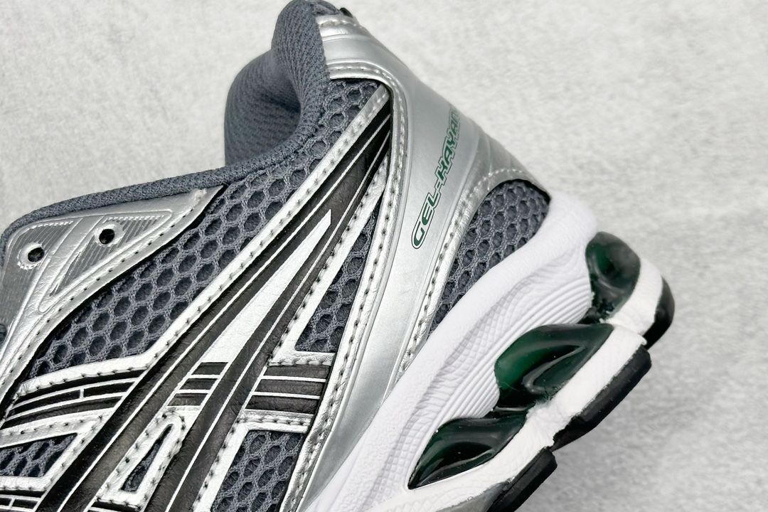 ASICS baskets Gel Kayano 14 Jasper Green