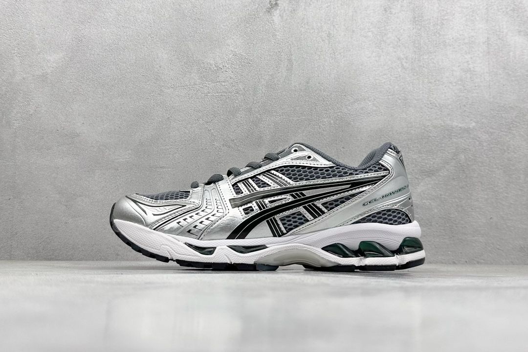 ASICS baskets Gel Kayano 14 Jasper Green