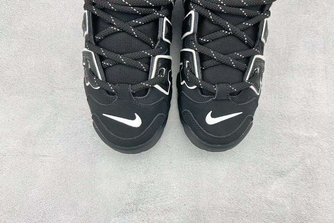 Nike baskets Air More Uptempo 'Ambush-Black/white'
