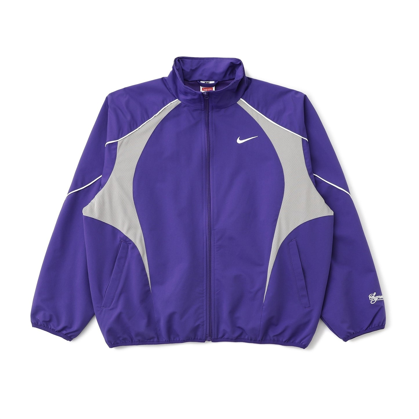 Nike x Supreme Track Jacket Purple & Grey