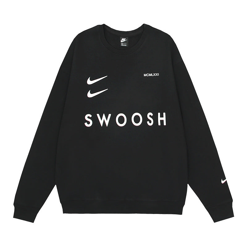 Nike Swoosh Sweatshirt